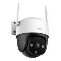 CAMARA IP