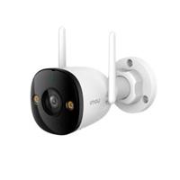 CAMARA IP