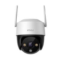 CAMARA IP