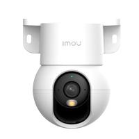CAMARA IMOU