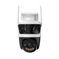 CAMARA IP