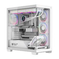 GABINETE GAMER BALAM RUSH TANK POLAR 7900