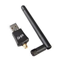 TARJETA DE RED USB 2.0 GHIA INALAMBRICA 300 MBPS
