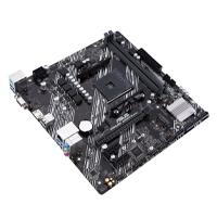 MB ASUS A520 AMD S-AM4 5A GEN