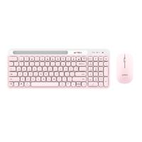 KIT ACTECK CREATOR VIRTUOS SILK MK720
