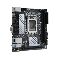 MB ASUS H610 INTEL S-1700 14A GEN